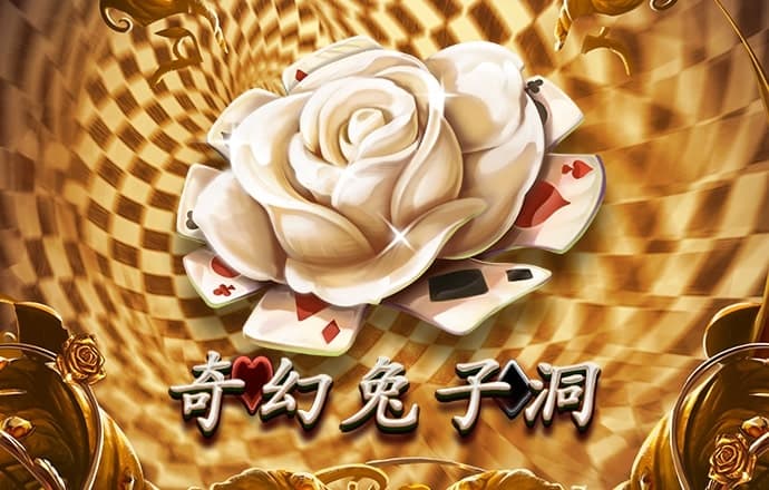 6165YH:COM-WWW:6165YH:COM